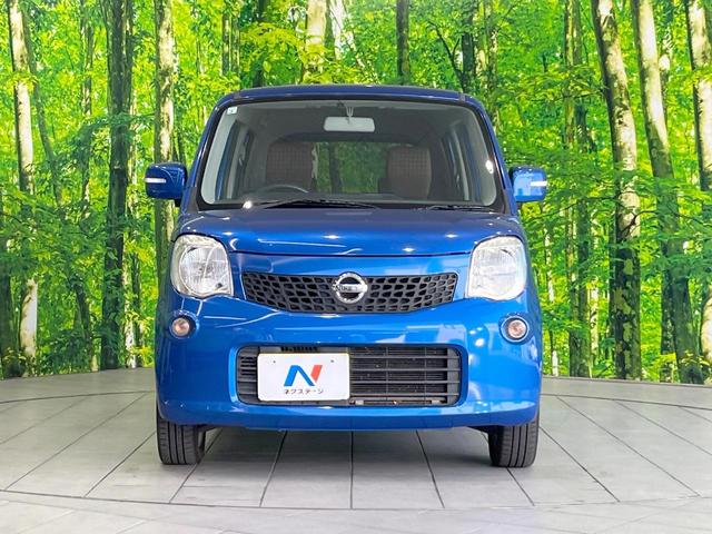 モコ Ｇ　禁煙車　スマートキー　ビルトインＥＴＣ　純正１４インチアルミ　オートエアコン　純正革巻きステアリング　ＣＤ　電動格納ミラー　パワーウィンドウ　パワーステアリング　トラクションコントロール（14枚目）