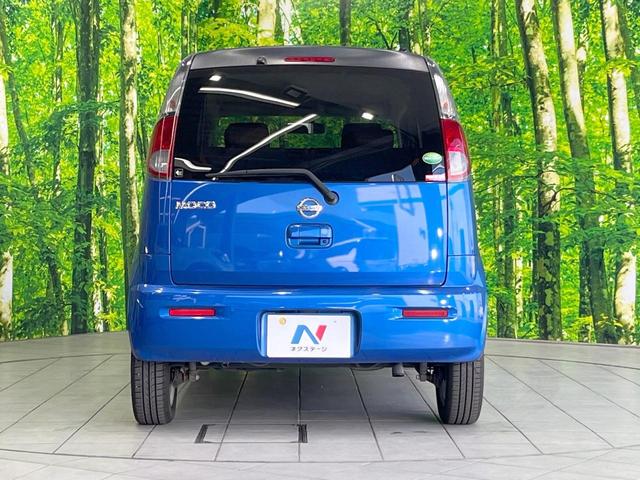 モコ Ｇ　禁煙車　スマートキー　ビルトインＥＴＣ　純正１４インチアルミ　オートエアコン　純正革巻きステアリング　ＣＤ　電動格納ミラー　パワーウィンドウ　パワーステアリング　トラクションコントロール（15枚目）