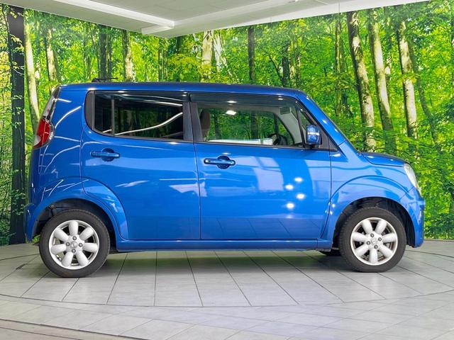 モコ Ｇ　禁煙車　スマートキー　ビルトインＥＴＣ　純正１４インチアルミ　オートエアコン　純正革巻きステアリング　ＣＤ　電動格納ミラー　パワーウィンドウ　パワーステアリング　トラクションコントロール（30枚目）