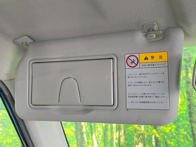 モコ Ｇ　禁煙車　スマートキー　ビルトインＥＴＣ　純正１４インチアルミ　オートエアコン　純正革巻きステアリング　ＣＤ　電動格納ミラー　パワーウィンドウ　パワーステアリング　トラクションコントロール（38枚目）