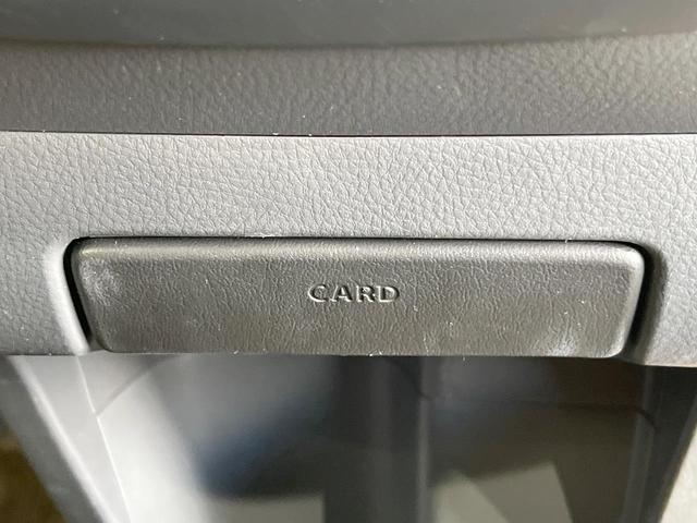 モコ Ｇ　禁煙車　スマートキー　ビルトインＥＴＣ　純正１４インチアルミ　オートエアコン　純正革巻きステアリング　ＣＤ　電動格納ミラー　パワーウィンドウ　パワーステアリング　トラクションコントロール（45枚目）