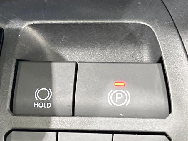 ＲＡＶ４ Ｇ　４ＷＤ　サイド・バックカメラ　衝突被害軽減システム　レーダークルーズ　禁煙車　電動リアゲート　前席シートエアコン　パワーシート　ドラレコ　コーナーセンサー　スマートキー　ＬＥＤヘッド　ＥＴＣ２．０（43枚目）