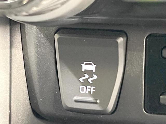 ＲＡＶ４ Ｇ　４ＷＤ　サイド・バックカメラ　衝突被害軽減システム　レーダークルーズ　禁煙車　電動リアゲート　前席シートエアコン　パワーシート　ドラレコ　コーナーセンサー　スマートキー　ＬＥＤヘッド　ＥＴＣ２．０（44枚目）