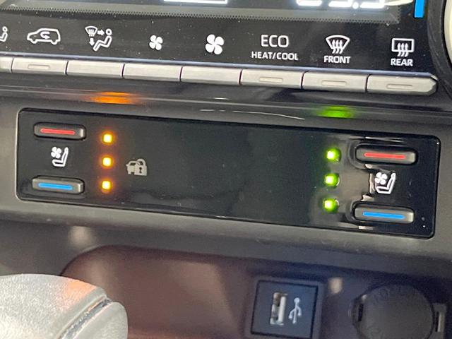 ＲＡＶ４ Ｇ　４ＷＤ　サイド・バックカメラ　衝突被害軽減システム　レーダークルーズ　禁煙車　電動リアゲート　前席シートエアコン　パワーシート　ドラレコ　コーナーセンサー　スマートキー　ＬＥＤヘッド　ＥＴＣ２．０（45枚目）