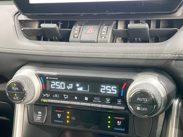 ＲＡＶ４ Ｇ　４ＷＤ　サイド・バックカメラ　衝突被害軽減システム　レーダークルーズ　禁煙車　電動リアゲート　前席シートエアコン　パワーシート　ドラレコ　コーナーセンサー　スマートキー　ＬＥＤヘッド　ＥＴＣ２．０（46枚目）