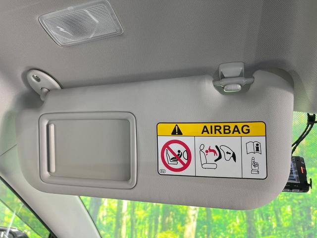 ＲＡＶ４ Ｇ　４ＷＤ　サイド・バックカメラ　衝突被害軽減システム　レーダークルーズ　禁煙車　電動リアゲート　前席シートエアコン　パワーシート　ドラレコ　コーナーセンサー　スマートキー　ＬＥＤヘッド　ＥＴＣ２．０（50枚目）