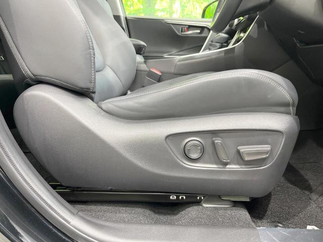 ＲＡＶ４ Ｇ　４ＷＤ　サイド・バックカメラ　衝突被害軽減システム　レーダークルーズ　禁煙車　電動リアゲート　前席シートエアコン　パワーシート　ドラレコ　コーナーセンサー　スマートキー　ＬＥＤヘッド　ＥＴＣ２．０（54枚目）