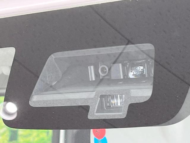 �y�X�Y�L�@�Z�[�t�e�B�T�|�[�g�z���s���ɑO���̎ԗ�����F�����A�Փ˂������Ȏ��͌x��ƃu���[�L�ŏՓˉ���Ɣ�Q�y�����A�V�X�g�B�����S�Ƀh���C�u�����y���݂��������܂��B