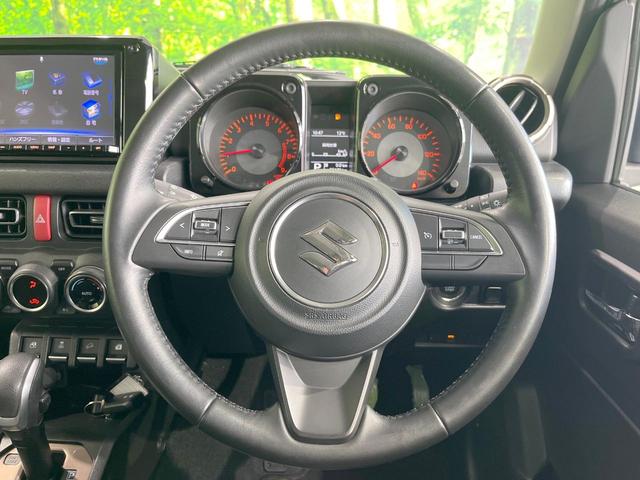 �y�����v�����X�e�A�����O�z�㎿�Ȋv���g�p���邱�ƂŁA��ɂ����������݂ƂĂ��^�]���₷���n���h���ł���