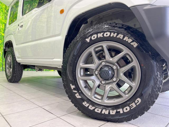 �y�����P�U�C���`�A���~�z�C�[���z�O�ςɃ}�b�`���������A���~�z�C�[���𑕒����Ă���܂��B�e��ЊO�A���~�z�C�[����A�X�^�b�h���X�^�C�����戵�����Ă���܂��B���񂲑��k����������