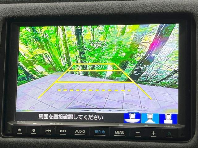 ヴェゼル ハイブリッドＲＳ・ホンダセンシング　純正ＳＤナビ　衝突被害軽減システム　レーダークルーズ　バックカメラ　ドラレコ　スマートキー　ＬＥＤヘッド　ハーフレザーシート　ビルトインＥＴＣ　純正１８インチアルミ　車線逸脱警報　オートライト（5枚目）