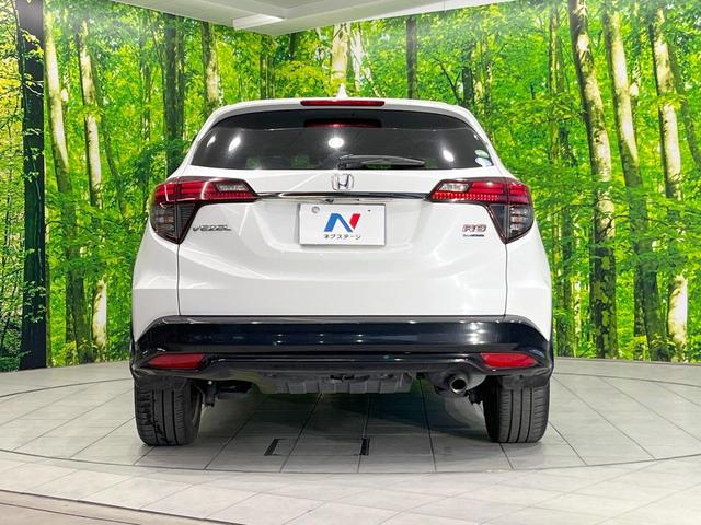 ヴェゼル ハイブリッドＲＳ・ホンダセンシング　純正ＳＤナビ　衝突被害軽減システム　レーダークルーズ　バックカメラ　ドラレコ　スマートキー　ＬＥＤヘッド　ハーフレザーシート　ビルトインＥＴＣ　純正１８インチアルミ　車線逸脱警報　オートライト（15枚目）