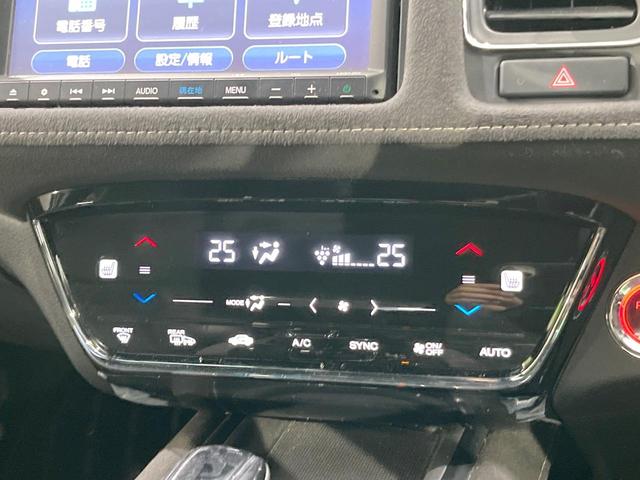 ヴェゼル ハイブリッドＲＳ・ホンダセンシング　純正ＳＤナビ　衝突被害軽減システム　レーダークルーズ　バックカメラ　ドラレコ　スマートキー　ＬＥＤヘッド　ハーフレザーシート　ビルトインＥＴＣ　純正１８インチアルミ　車線逸脱警報　オートライト（44枚目）