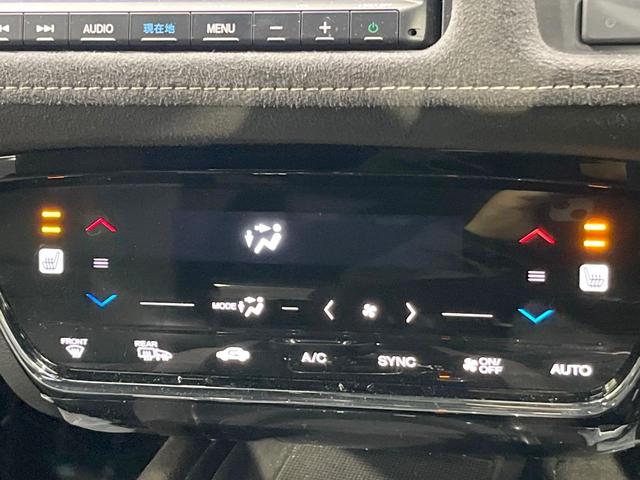 ヴェゼル ハイブリッドＲＳ・ホンダセンシング　純正ＳＤナビ　衝突被害軽減システム　レーダークルーズ　バックカメラ　ドラレコ　スマートキー　ＬＥＤヘッド　ハーフレザーシート　ビルトインＥＴＣ　純正１８インチアルミ　車線逸脱警報　オートライト（45枚目）