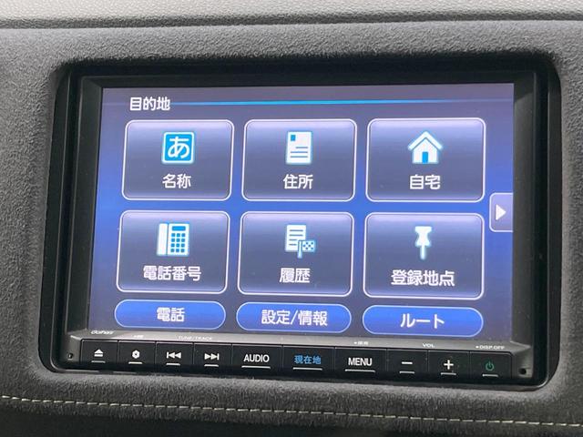 ヴェゼル ハイブリッドＲＳ・ホンダセンシング　純正ＳＤナビ　衝突被害軽減システム　レーダークルーズ　バックカメラ　ドラレコ　スマートキー　ＬＥＤヘッド　ハーフレザーシート　ビルトインＥＴＣ　純正１８インチアルミ　車線逸脱警報　オートライト（48枚目）