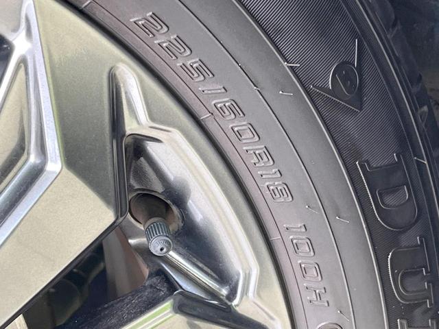 ＲＡＶ４ Ｇ　４ＷＤ　純正ナビ　衝突被害軽減システム　レーダークルーズ　全周囲カメラ　電動リアゲート　ハーフレザーシート　前席シートエアコン　パワーシート　ドラレコ　コーナーセンサー　スマートキー　ＬＥＤヘッド（25枚目）