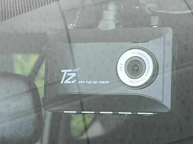 ＲＡＶ４ Ｇ　４ＷＤ　純正ナビ　衝突被害軽減システム　レーダークルーズ　全周囲カメラ　電動リアゲート　ハーフレザーシート　前席シートエアコン　パワーシート　ドラレコ　コーナーセンサー　スマートキー　ＬＥＤヘッド（33枚目）