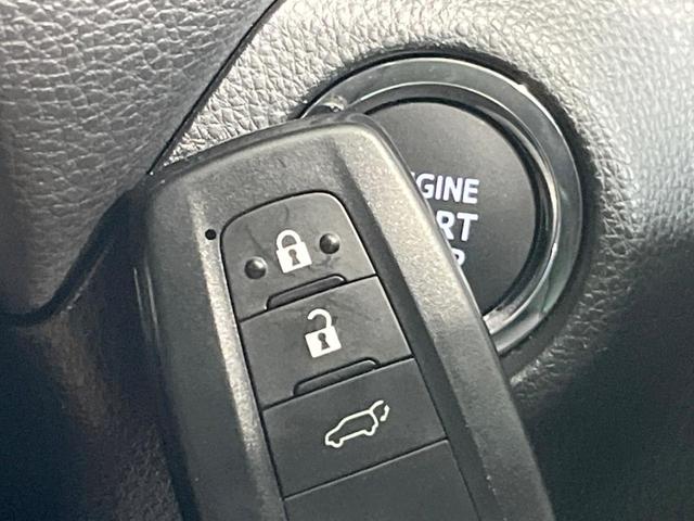 ＲＡＶ４ Ｇ　４ＷＤ　純正ナビ　衝突被害軽減システム　レーダークルーズ　全周囲カメラ　電動リアゲート　ハーフレザーシート　前席シートエアコン　パワーシート　ドラレコ　コーナーセンサー　スマートキー　ＬＥＤヘッド（40枚目）
