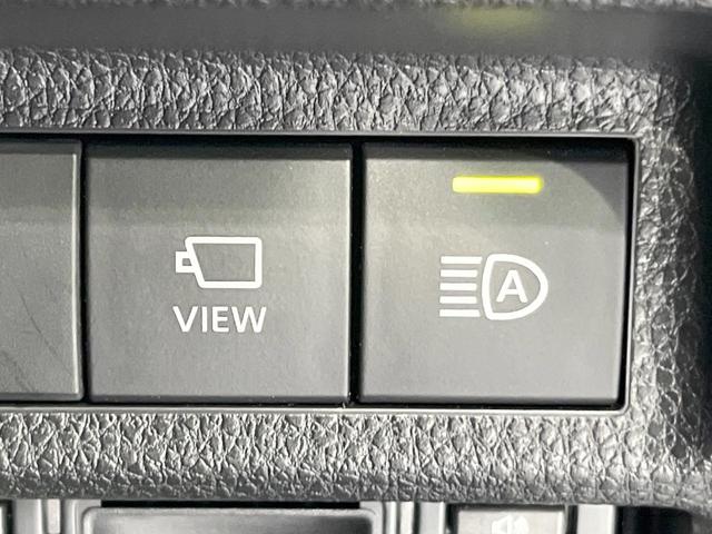ＲＡＶ４ Ｇ　４ＷＤ　純正ナビ　衝突被害軽減システム　レーダークルーズ　全周囲カメラ　電動リアゲート　ハーフレザーシート　前席シートエアコン　パワーシート　ドラレコ　コーナーセンサー　スマートキー　ＬＥＤヘッド（41枚目）
