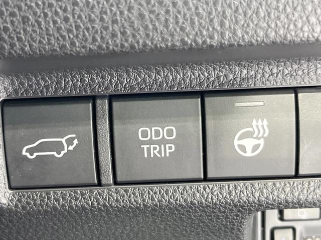 ＲＡＶ４ Ｇ　４ＷＤ　純正ナビ　衝突被害軽減システム　レーダークルーズ　全周囲カメラ　電動リアゲート　ハーフレザーシート　前席シートエアコン　パワーシート　ドラレコ　コーナーセンサー　スマートキー　ＬＥＤヘッド（42枚目）