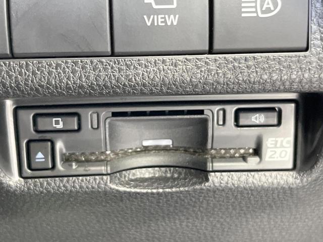 ＲＡＶ４ Ｇ　４ＷＤ　純正ナビ　衝突被害軽減システム　レーダークルーズ　全周囲カメラ　電動リアゲート　ハーフレザーシート　前席シートエアコン　パワーシート　ドラレコ　コーナーセンサー　スマートキー　ＬＥＤヘッド（43枚目）