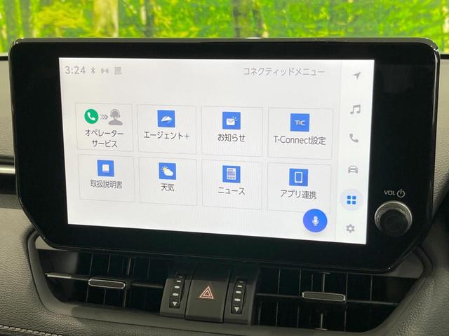 ＲＡＶ４ Ｇ　４ＷＤ　純正ナビ　衝突被害軽減システム　レーダークルーズ　全周囲カメラ　電動リアゲート　ハーフレザーシート　前席シートエアコン　パワーシート　ドラレコ　コーナーセンサー　スマートキー　ＬＥＤヘッド（52枚目）