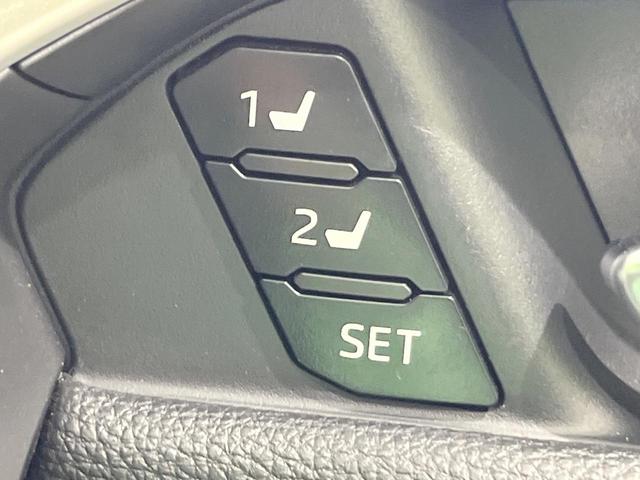 ＲＡＶ４ Ｇ　４ＷＤ　純正ナビ　衝突被害軽減システム　レーダークルーズ　全周囲カメラ　電動リアゲート　ハーフレザーシート　前席シートエアコン　パワーシート　ドラレコ　コーナーセンサー　スマートキー　ＬＥＤヘッド（53枚目）