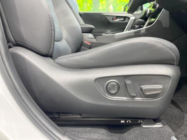 ＲＡＶ４ Ｇ　４ＷＤ　純正ナビ　衝突被害軽減システム　レーダークルーズ　全周囲カメラ　電動リアゲート　ハーフレザーシート　前席シートエアコン　パワーシート　ドラレコ　コーナーセンサー　スマートキー　ＬＥＤヘッド（55枚目）