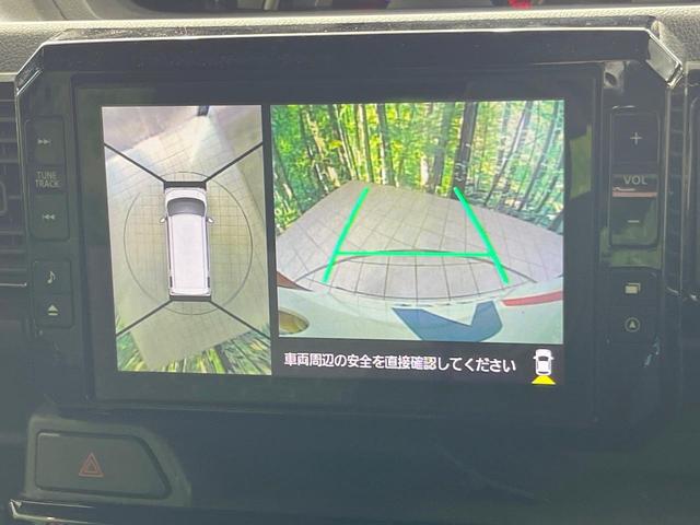 �y�p�m���}���j�^�[�z��p�̃J�����ɂ��A�ォ�猩���낵���悤�Ȏ��_�łR�U�O�x�N���}�̎��͂��m�F���邱�Ƃ��ł��܂������p�������m�F���₷���A�����ꏊ�ł̐؂�Ԃ��⒓�Ԃ��X���[�Y�ɍs���܂��B