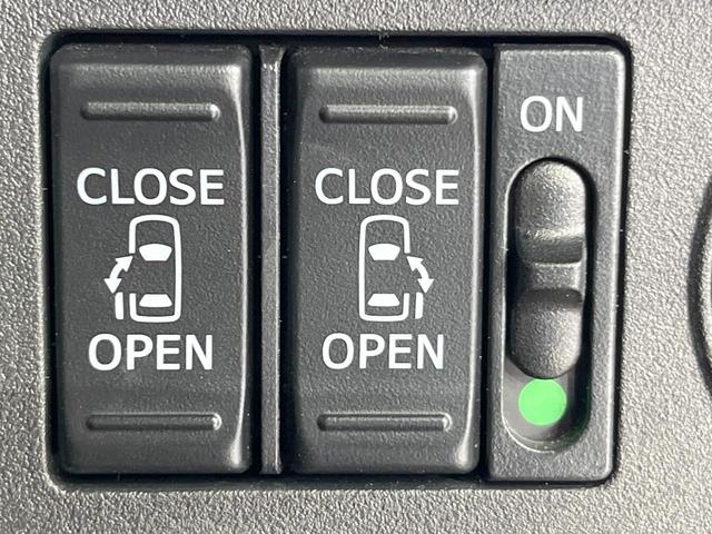 �y�����p���[�X���C�h�h�A�z�X�}�[�g�L�[��^�]�Ȃ̃X�C�b�`�Ō�ȗ����X���C�h�h�A�̊J���\���d��������͂����ăh�A���J����K�v�������A�����Ȃ��q�l�ł��ȒP�ɊJ���߂ł����K�ł���