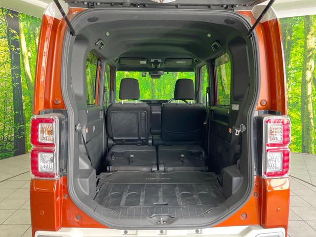 ��Ȃ��i�[����ƁA���ꂾ���̍L�����I�V�[���ɍ��킹���V�[�g�A�����W�ŁA�傫�ȉו����ςނ��Ƃ��o���܂���