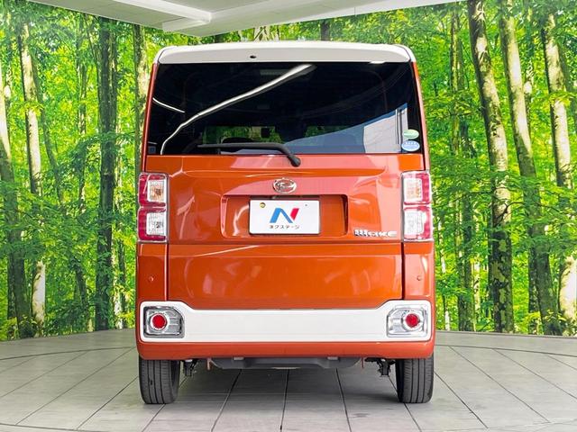 ���S�̍Œ��P�O�N�E���s�������ۏ؁i�L���j�����p�ӁB�ۏؓ��e���[���͂������A�����_�����I�C��������A�N�����x�̑S���E�Q�S���ԃ��[�h�T�[�r�X���t�т���Ă���܂��̂ł����S�������B