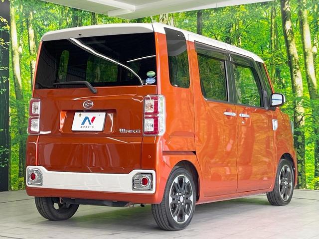 ���S���̃l�N�X�e�[�W���炨���񂹂��\���I�����̓X�܂ɓW�����Ă���N���}���C�ɂȂ�ꍇ���A�Ŋ��̓X�܂ł��������������Ƃ��\�ł��I���񎄂����ɗv�]�������������������I���ʓr��p