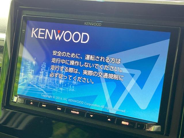 Ｎ－ＢＯＸカスタム Ｇ・Ｌターボホンダセンシング　両側電動ドア　ＳＤナビ　バックカメラ　衝突被害軽減システム　レーダークルーズ　ハーフレザーシート　ドラレコ　コーナーセンサー　スマートキー　ＬＥＤヘッド　ビルトインＥＴＣ　純正１５インチアルミ（3枚目）