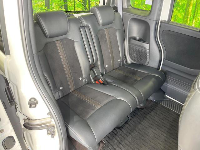 Ｎ－ＢＯＸカスタム Ｇ・Ｌターボホンダセンシング　両側電動ドア　ＳＤナビ　バックカメラ　衝突被害軽減システム　レーダークルーズ　ハーフレザーシート　ドラレコ　コーナーセンサー　スマートキー　ＬＥＤヘッド　ビルトインＥＴＣ　純正１５インチアルミ（9枚目）