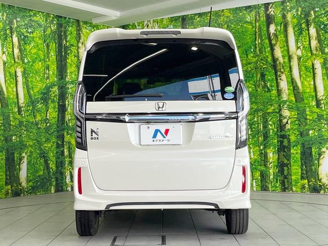 Ｎ－ＢＯＸカスタム Ｇ・Ｌターボホンダセンシング　両側電動ドア　ＳＤナビ　バックカメラ　衝突被害軽減システム　レーダークルーズ　ハーフレザーシート　ドラレコ　コーナーセンサー　スマートキー　ＬＥＤヘッド　ビルトインＥＴＣ　純正１５インチアルミ（15枚目）