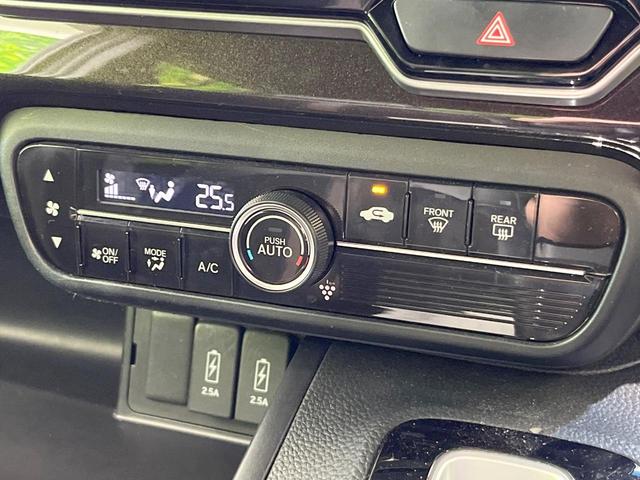 Ｎ－ＢＯＸカスタム Ｇ・Ｌターボホンダセンシング　両側電動ドア　ＳＤナビ　バックカメラ　衝突被害軽減システム　レーダークルーズ　ハーフレザーシート　ドラレコ　コーナーセンサー　スマートキー　ＬＥＤヘッド　ビルトインＥＴＣ　純正１５インチアルミ（31枚目）