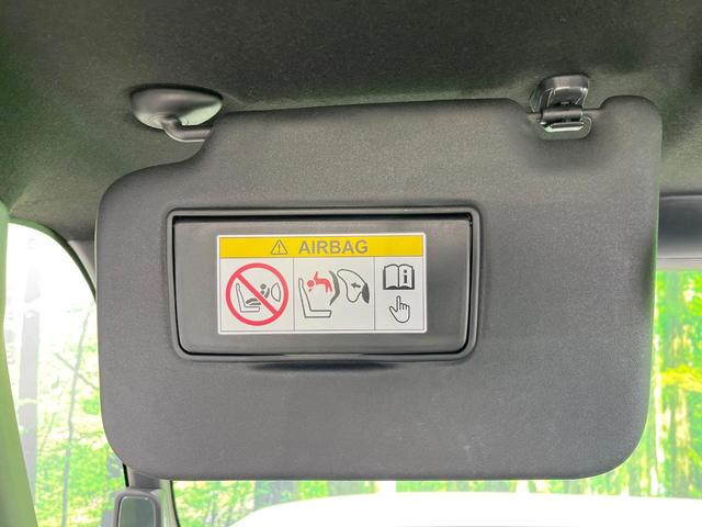 Ｎ－ＢＯＸカスタム Ｇ・Ｌターボホンダセンシング　両側電動ドア　ＳＤナビ　バックカメラ　衝突被害軽減システム　レーダークルーズ　ハーフレザーシート　ドラレコ　コーナーセンサー　スマートキー　ＬＥＤヘッド　ビルトインＥＴＣ　純正１５インチアルミ（33枚目）