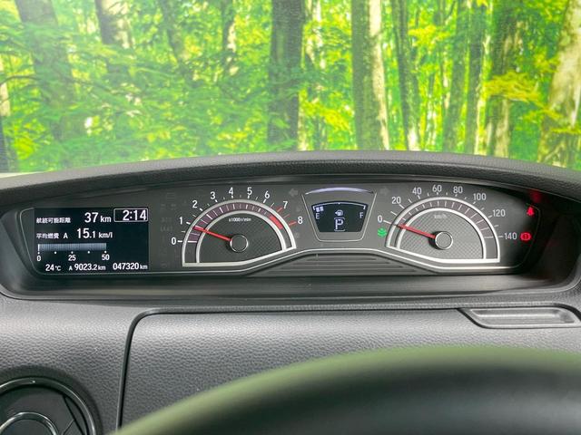 Ｎ－ＢＯＸカスタム Ｇ・Ｌターボホンダセンシング　両側電動ドア　ＳＤナビ　バックカメラ　衝突被害軽減システム　レーダークルーズ　ハーフレザーシート　ドラレコ　コーナーセンサー　スマートキー　ＬＥＤヘッド　ビルトインＥＴＣ　純正１５インチアルミ（38枚目）