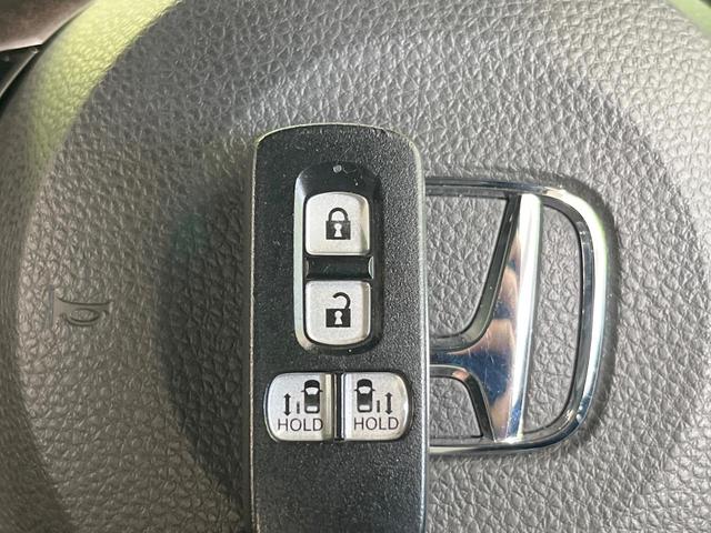 Ｎ－ＢＯＸカスタム Ｇ・Ｌターボホンダセンシング　両側電動ドア　ＳＤナビ　バックカメラ　衝突被害軽減システム　レーダークルーズ　ハーフレザーシート　ドラレコ　コーナーセンサー　スマートキー　ＬＥＤヘッド　ビルトインＥＴＣ　純正１５インチアルミ（39枚目）