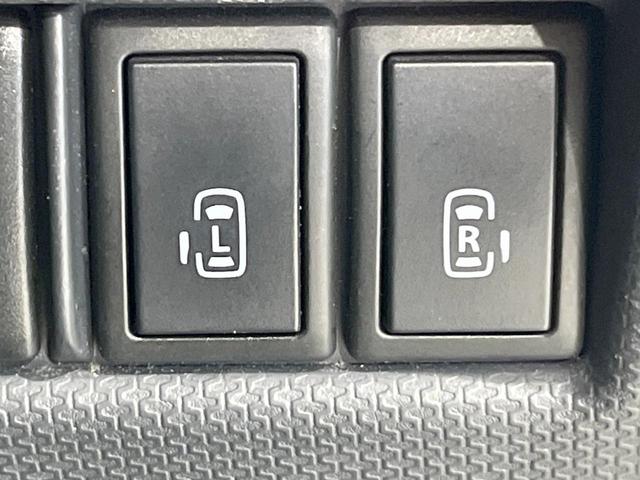 �y�����p���[�X���C�h�h�A�z�X�}�[�g�L�[��^�]�Ȃ̃X�C�b�`�Ō�ȗ����X���C�h�h�A�̊J���\���d��������͂����ăh�A���J����K�v�������A�����Ȃ��q�l�ł��ȒP�ɊJ���߂ł����K�ł���