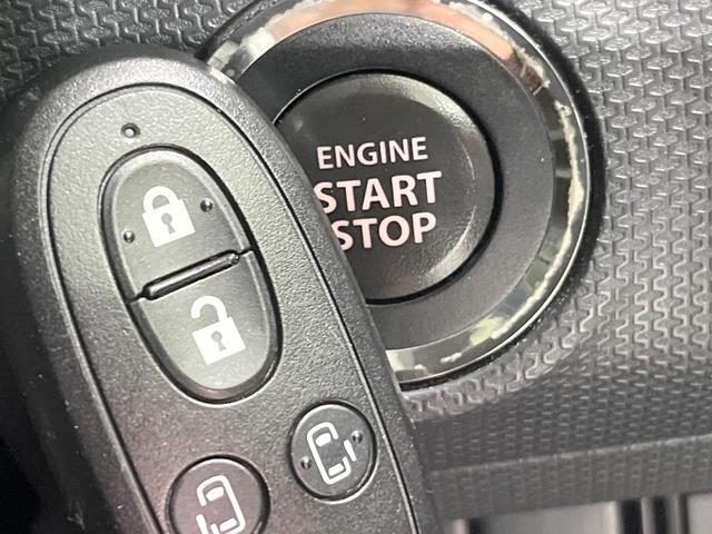 �y�L�[���X�X�^�[�g�V�X�e���z�J�o����|�P�b�g�ɓ��ꂽ�܂܂ł��h�A�̎{���E�������\�ȃX�}�[�g�L�[�𑕔��B�G���W���̃I���E�I�t�����J�M�����o���K�v����������Ƃ��Ă��֗��ł���