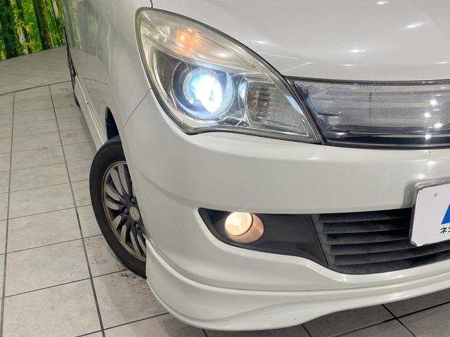 �y�g�h�c�w�b�h���C�g�z���ɖ��邭�O�����Ƃ炵�Ă����̂ŁA���V����Ԃ̑��s�������E�ǍD�ň��S���Ă���肢�������܂��B