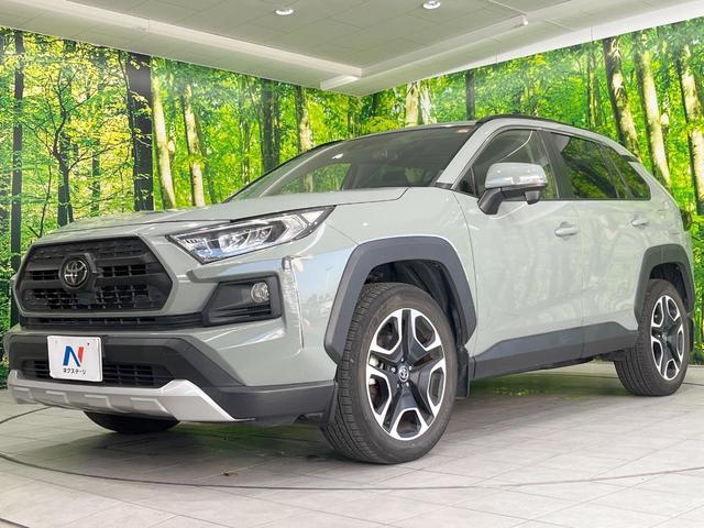 ＲＡＶ４ アドベンチャー　４ＷＤ　ＳＤナビ　バックカメラ　衝突被害軽減システム　禁煙車　パワーシート　コーナーセンサー　スマートキー　ＬＥＤヘッド　ビルトインＥＴＣ　クルコン　純正１９インチアルミ　オートライト（21枚目）