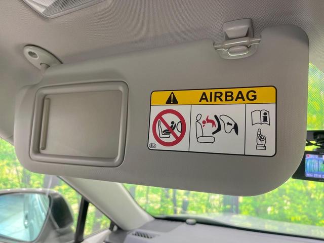 ＲＡＶ４ アドベンチャー　４ＷＤ　ＳＤナビ　バックカメラ　衝突被害軽減システム　禁煙車　パワーシート　コーナーセンサー　スマートキー　ＬＥＤヘッド　ビルトインＥＴＣ　クルコン　純正１９インチアルミ　オートライト（36枚目）