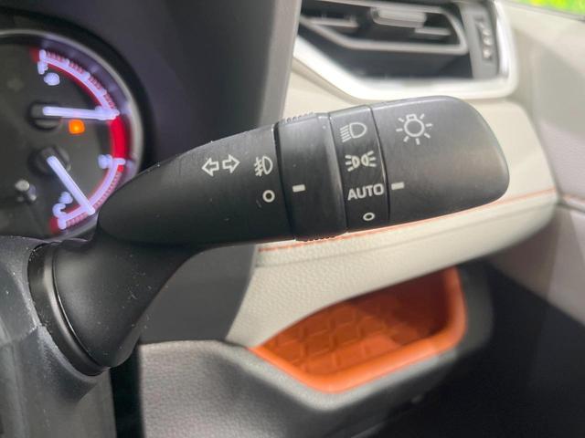 ＲＡＶ４ アドベンチャー　４ＷＤ　ＳＤナビ　バックカメラ　衝突被害軽減システム　禁煙車　パワーシート　コーナーセンサー　スマートキー　ＬＥＤヘッド　ビルトインＥＴＣ　クルコン　純正１９インチアルミ　オートライト（41枚目）