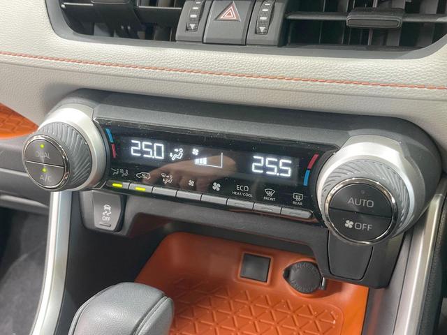 ＲＡＶ４ アドベンチャー　４ＷＤ　ＳＤナビ　バックカメラ　衝突被害軽減システム　禁煙車　パワーシート　コーナーセンサー　スマートキー　ＬＥＤヘッド　ビルトインＥＴＣ　クルコン　純正１９インチアルミ　オートライト（48枚目）