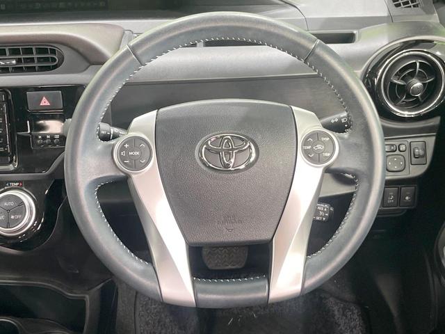 �y�����v�����X�e�A�����O�z�㎿�Ȋv���g�p���邱�ƂŁA��ɂ����������݂ƂĂ��^�]���₷���n���h���ł���