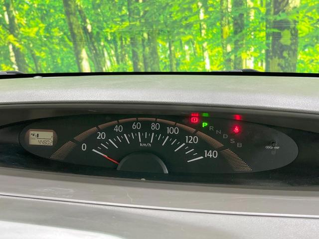 タント Ｇ　電動スライドドア　禁煙車　スマートキー　純正１４インチアルミ　オートエアコン　ＣＤ（32枚目）