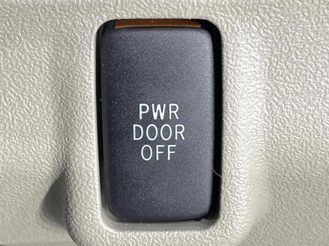 タント Ｇ　電動スライドドア　禁煙車　スマートキー　純正１４インチアルミ　オートエアコン　ＣＤ（36枚目）